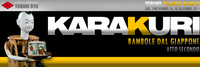 Karakuri - header